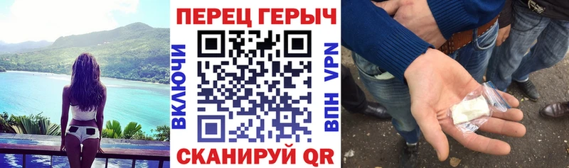 Героин афганец  Бакал 
