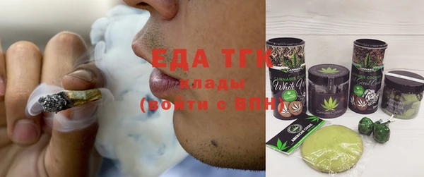бошки Аркадак