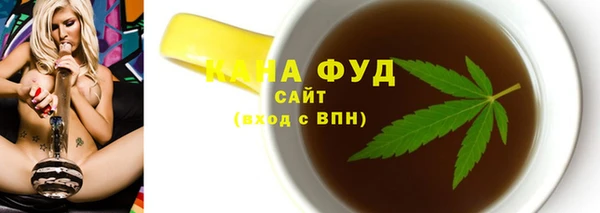бошки Аркадак