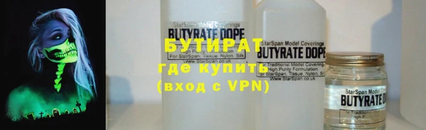 ECSTASY Армянск