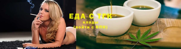 бошки Аркадак