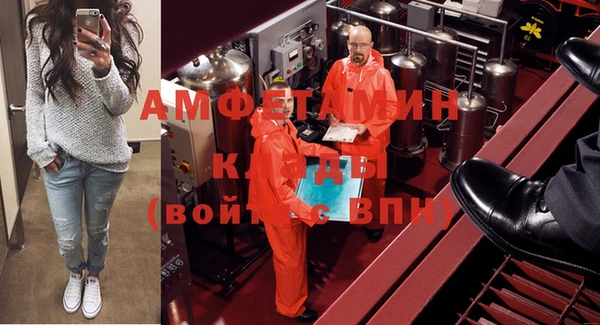 бошки Аркадак