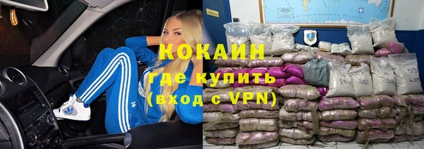 бошки Аркадак