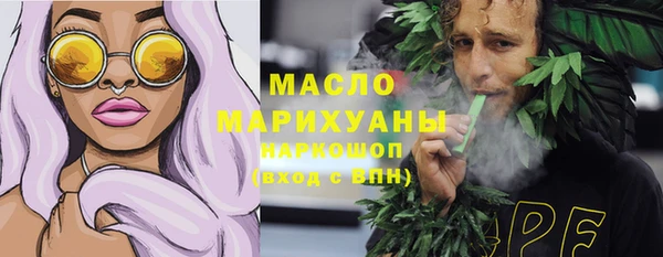 ECSTASY Армянск