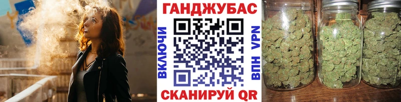 Конопля MAZAR  Бакал 